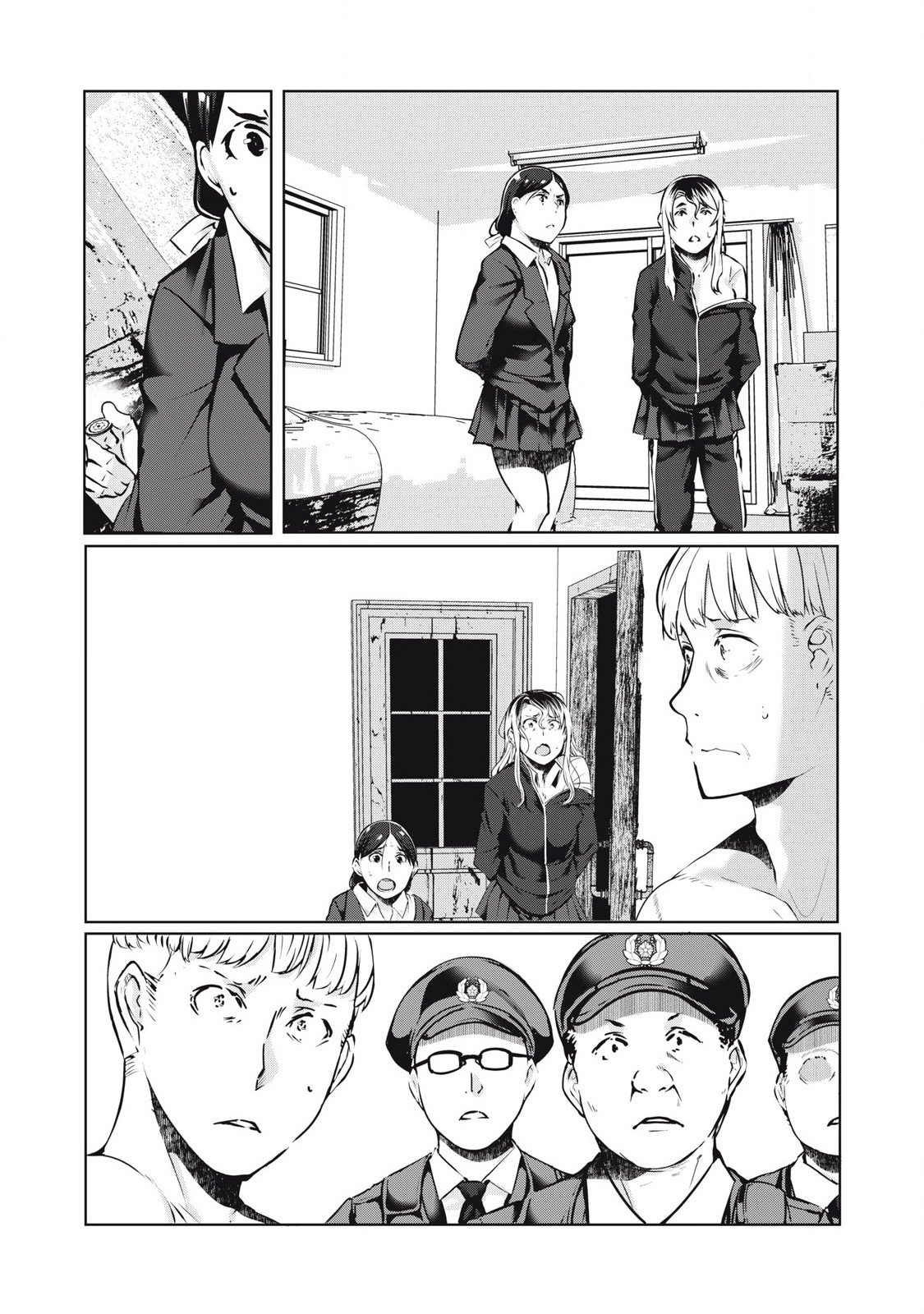 Page 17 of Chapter 27