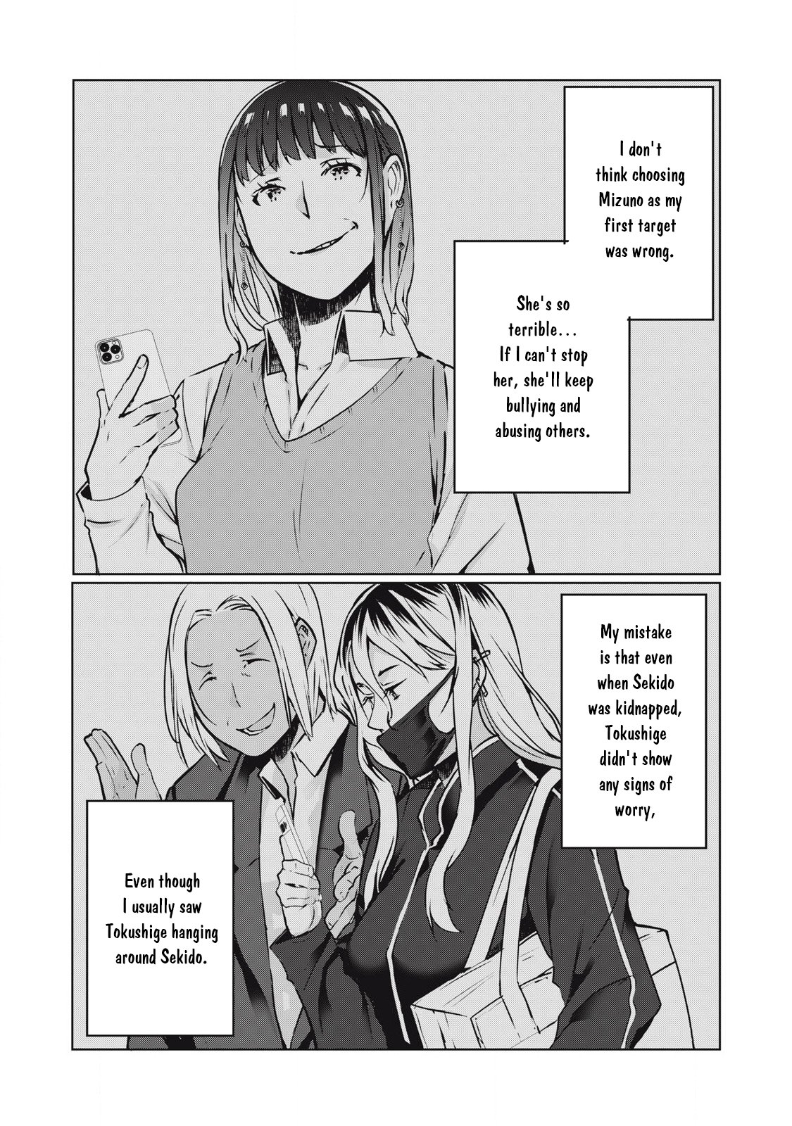 Page 11 of Chapter 28