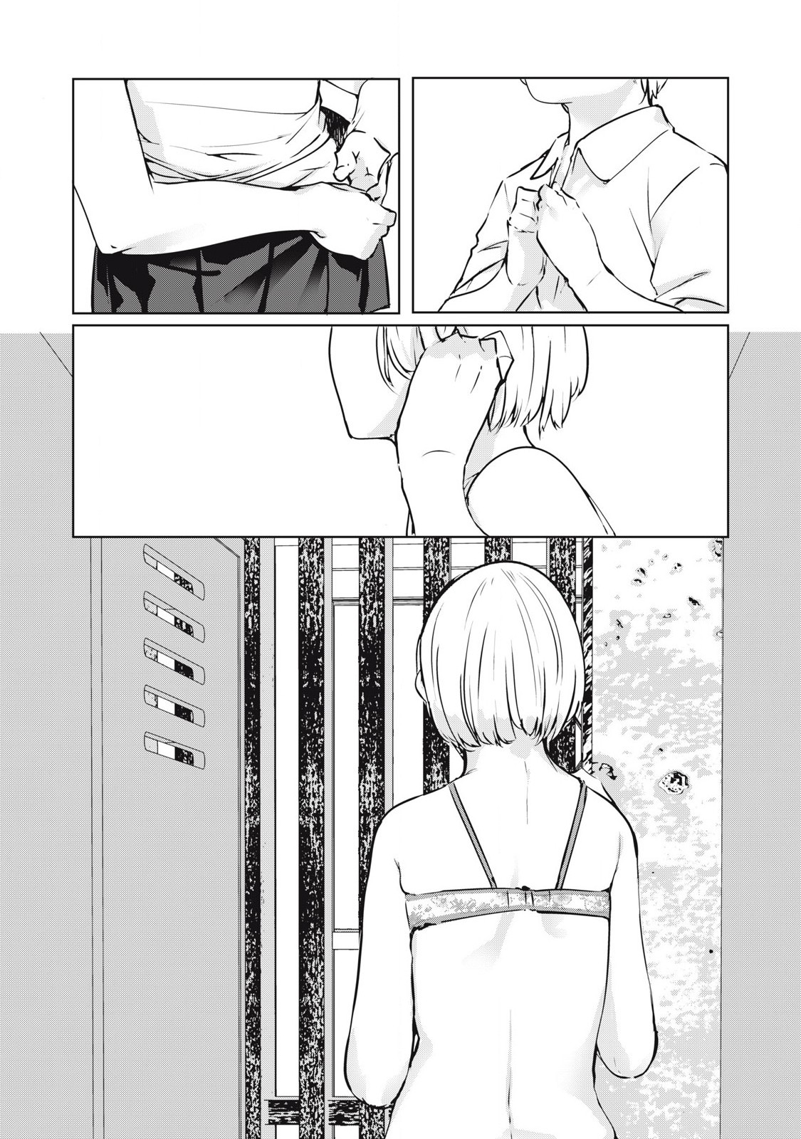 Page 17 of Chapter 28