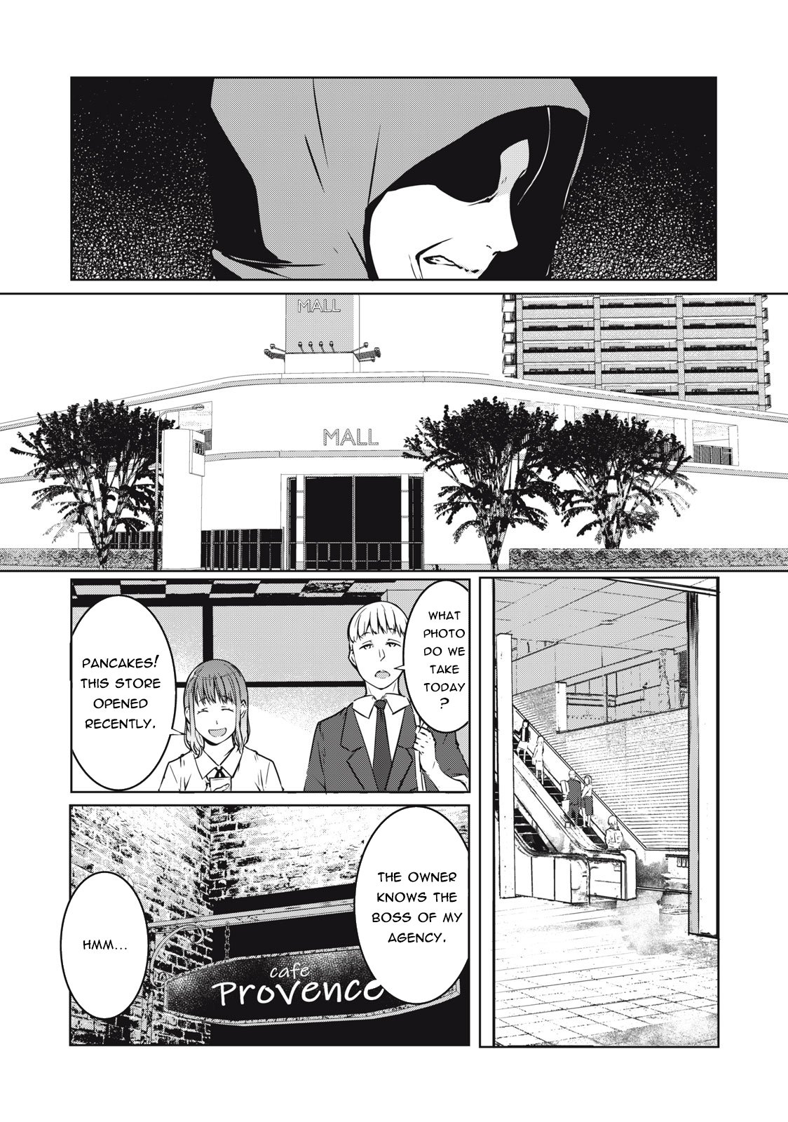 Page 6 of Chapter 3