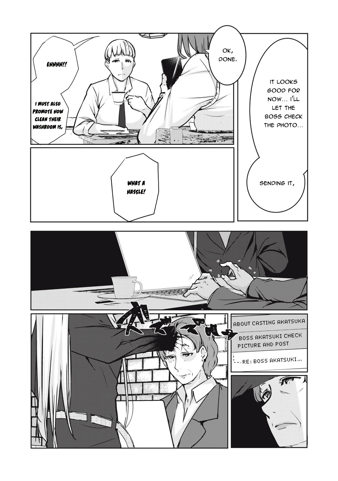 Page 9 of Chapter 3