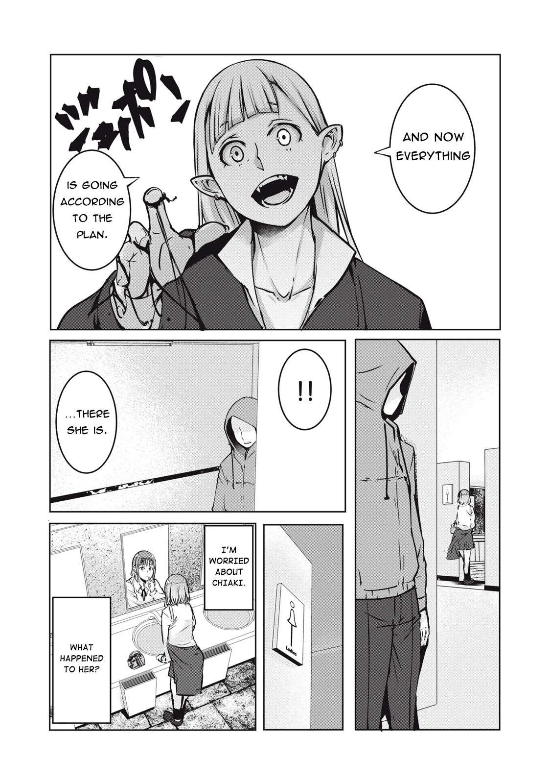 Page 10 of Chapter 3
