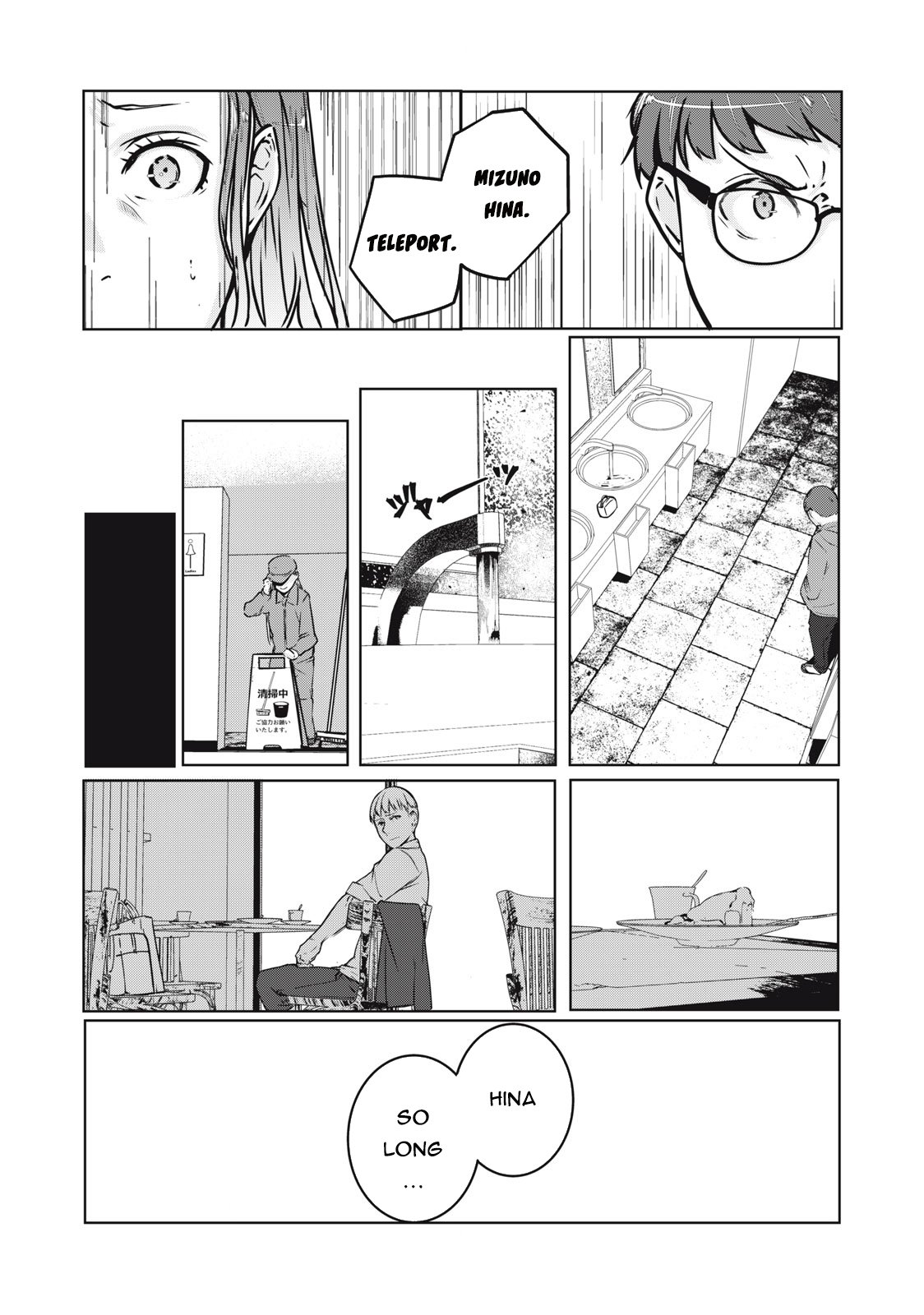 Page 13 of Chapter 3