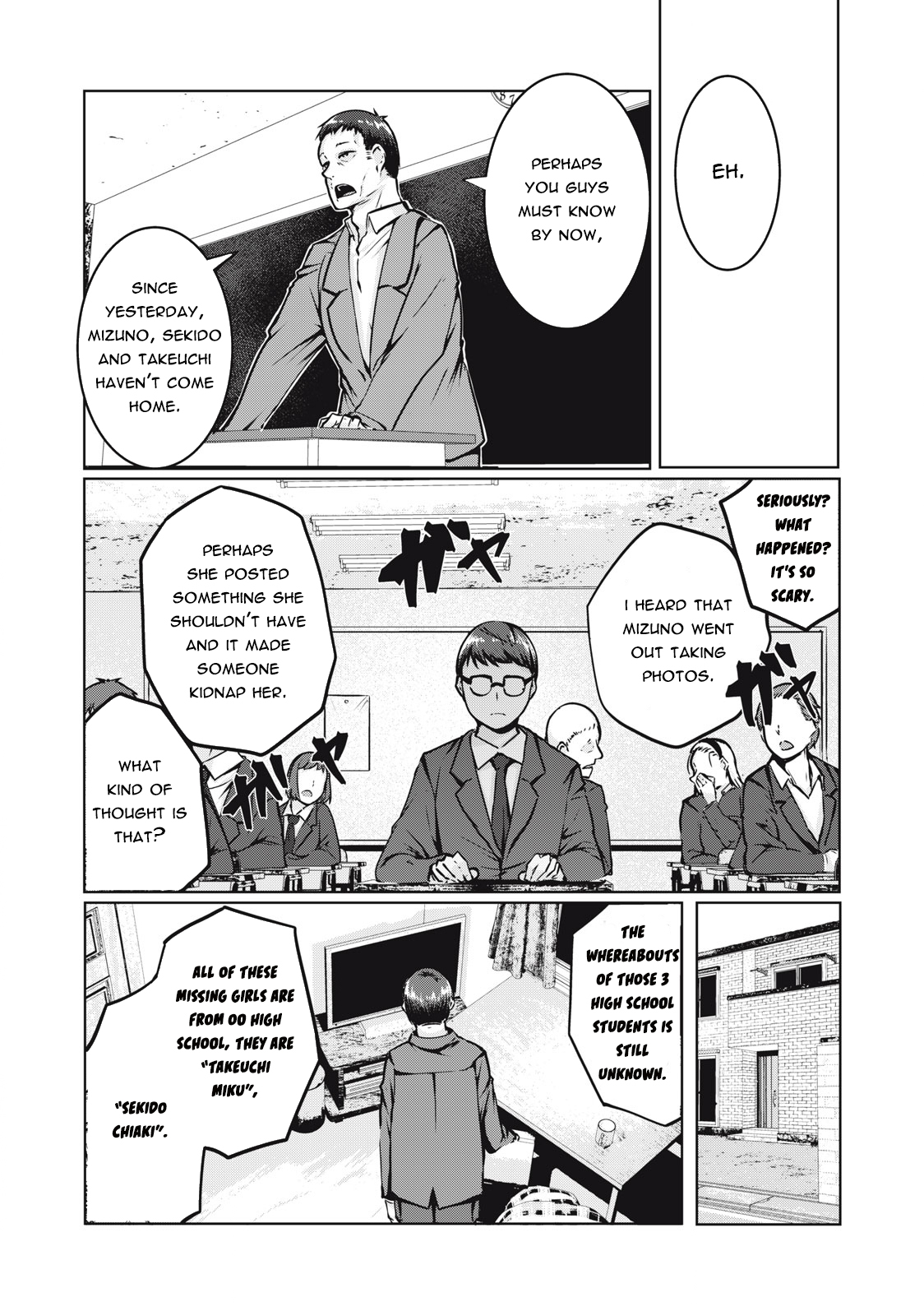 Page 23 of Chapter 3