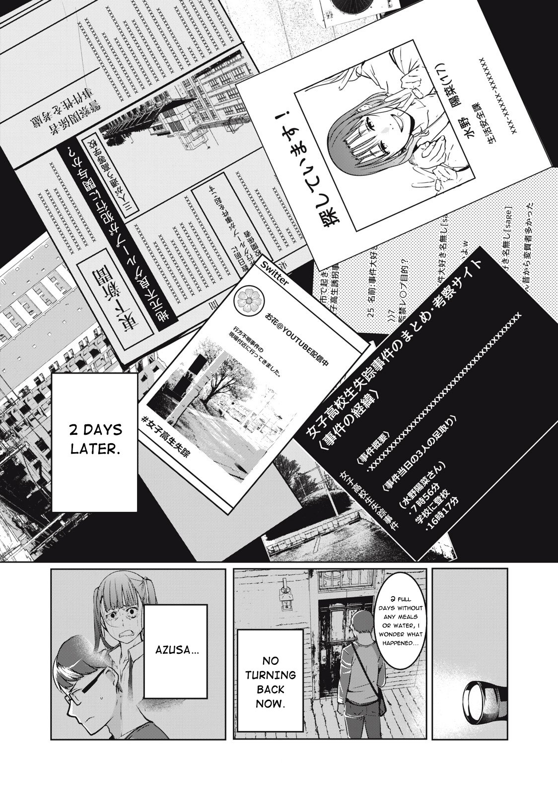 Page 25 of Chapter 3