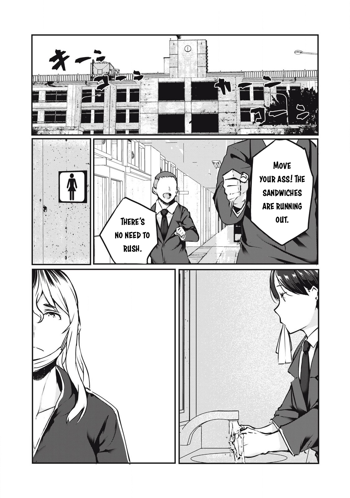 Page 2 of Chapter 31