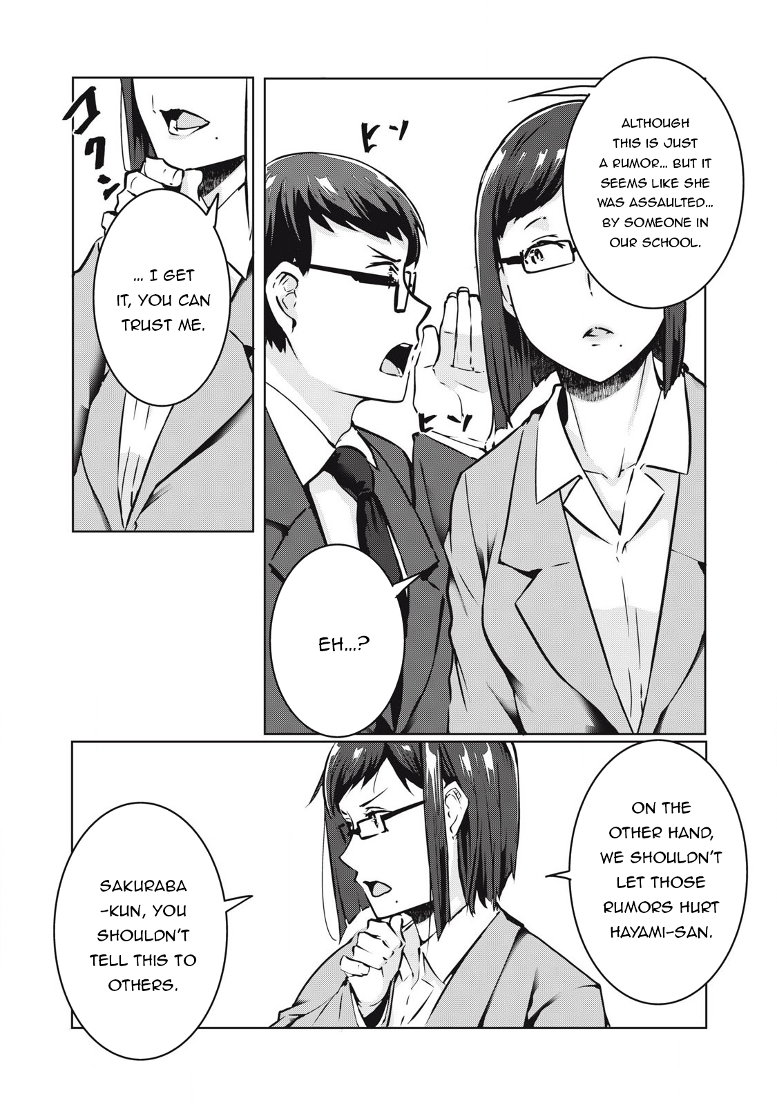 Page 14 of Chapter 31