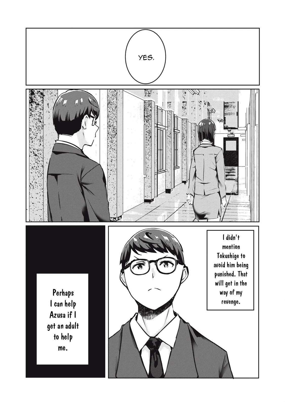 Page 15 of Chapter 31