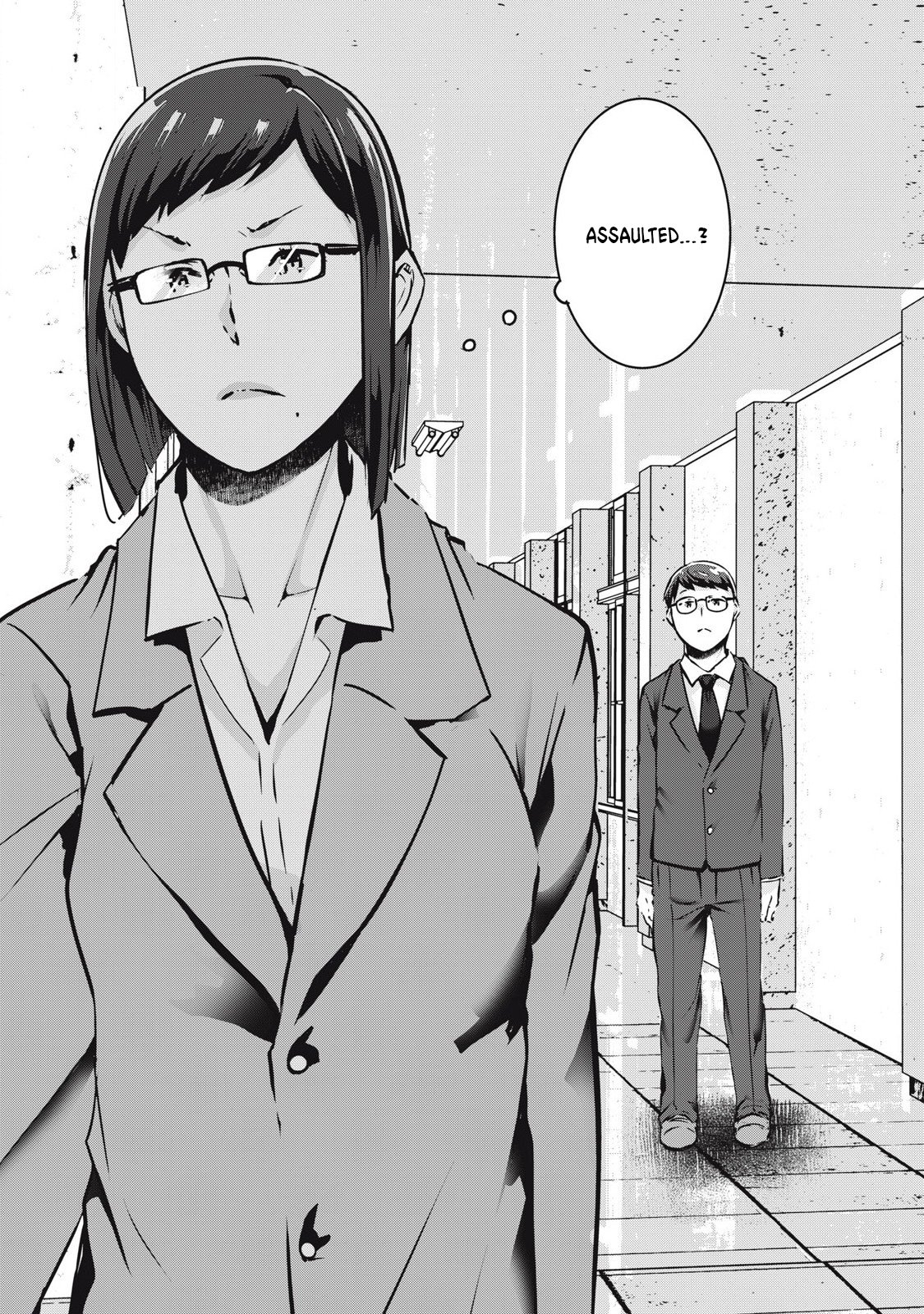 Page 16 of Chapter 31