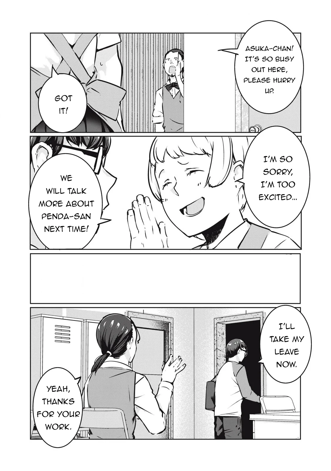 Page 19 of Chapter 32