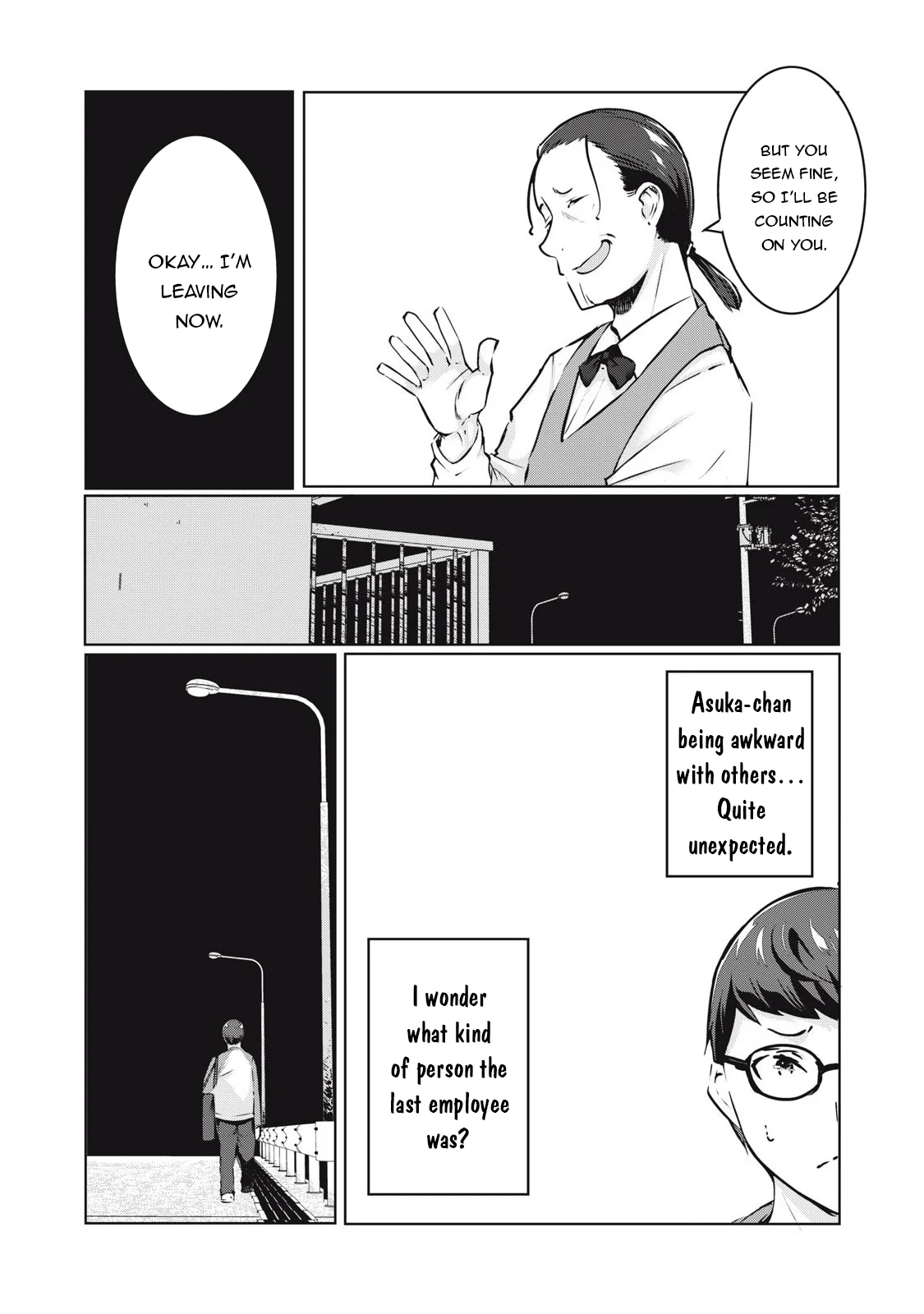 Page 7 of Chapter 33