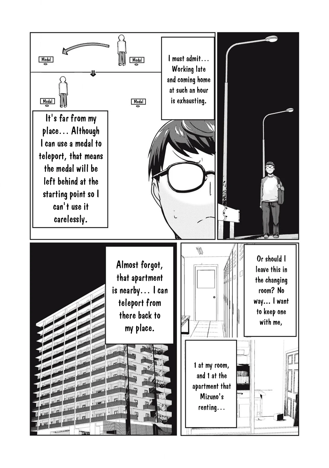 Page 8 of Chapter 33
