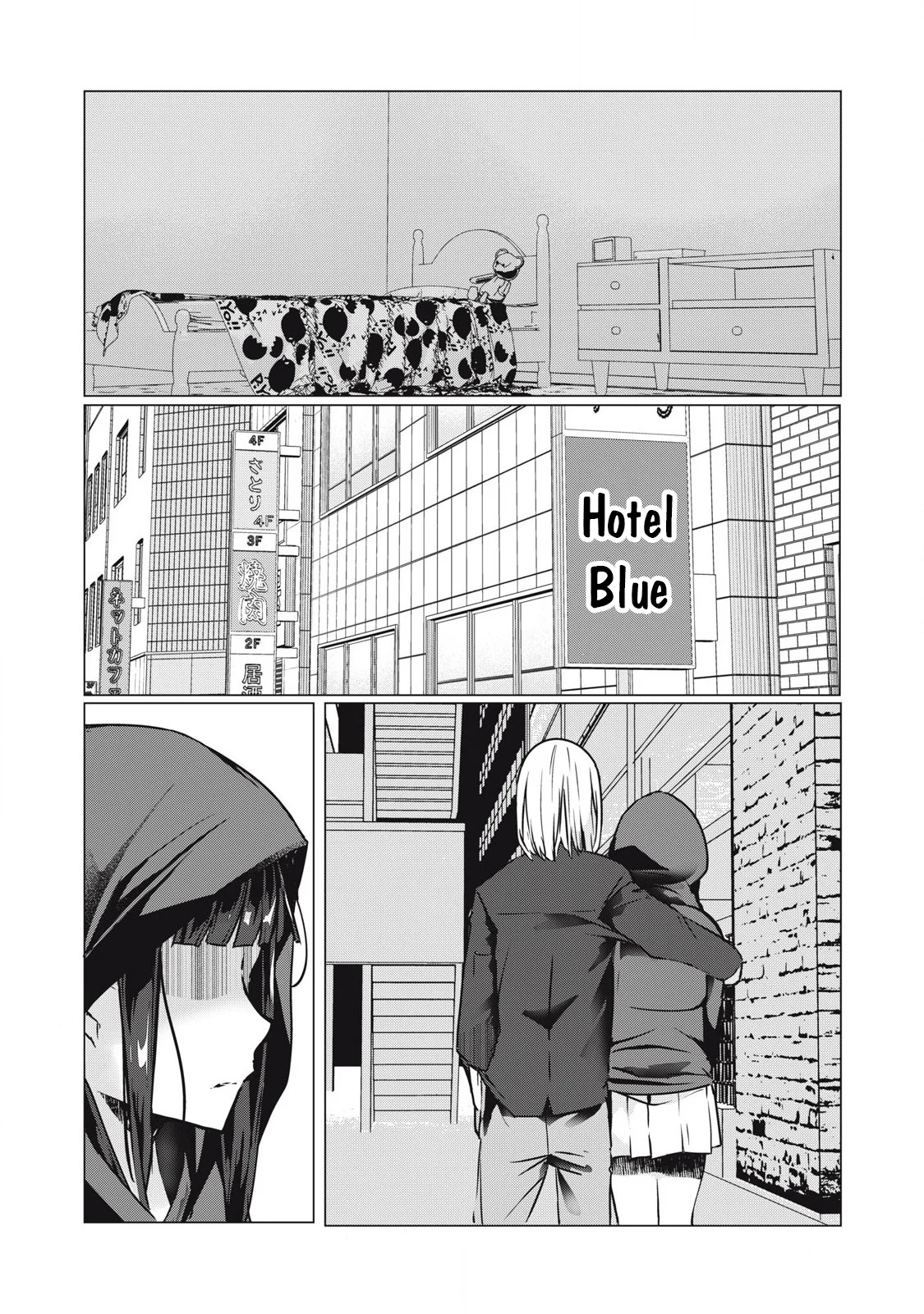 Page 7 of Chapter 34