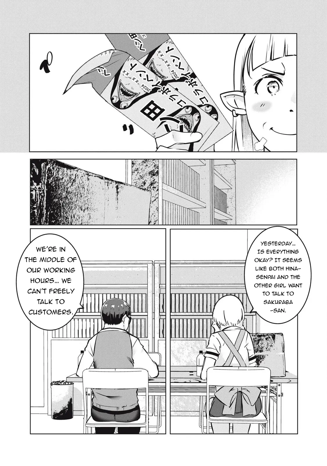 Page 16 of Chapter 35