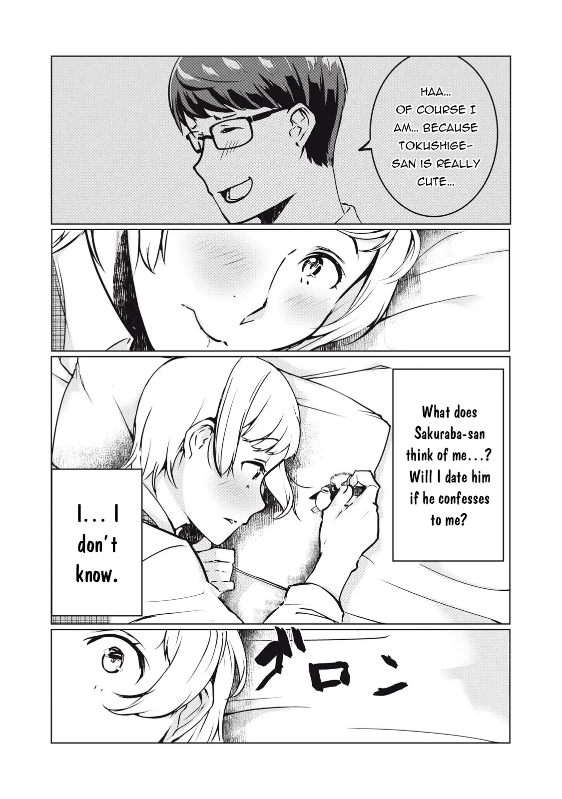 Page 6 of Chapter 37