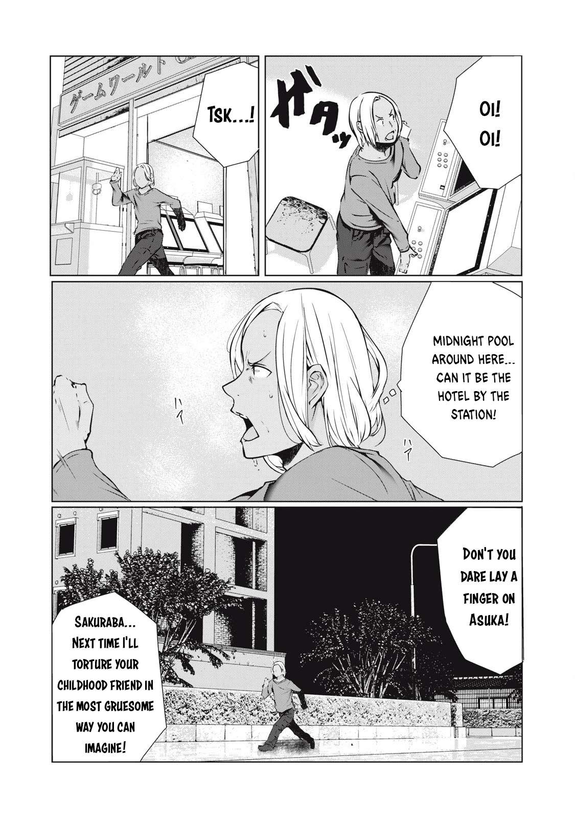 Page 7 of Chapter 39