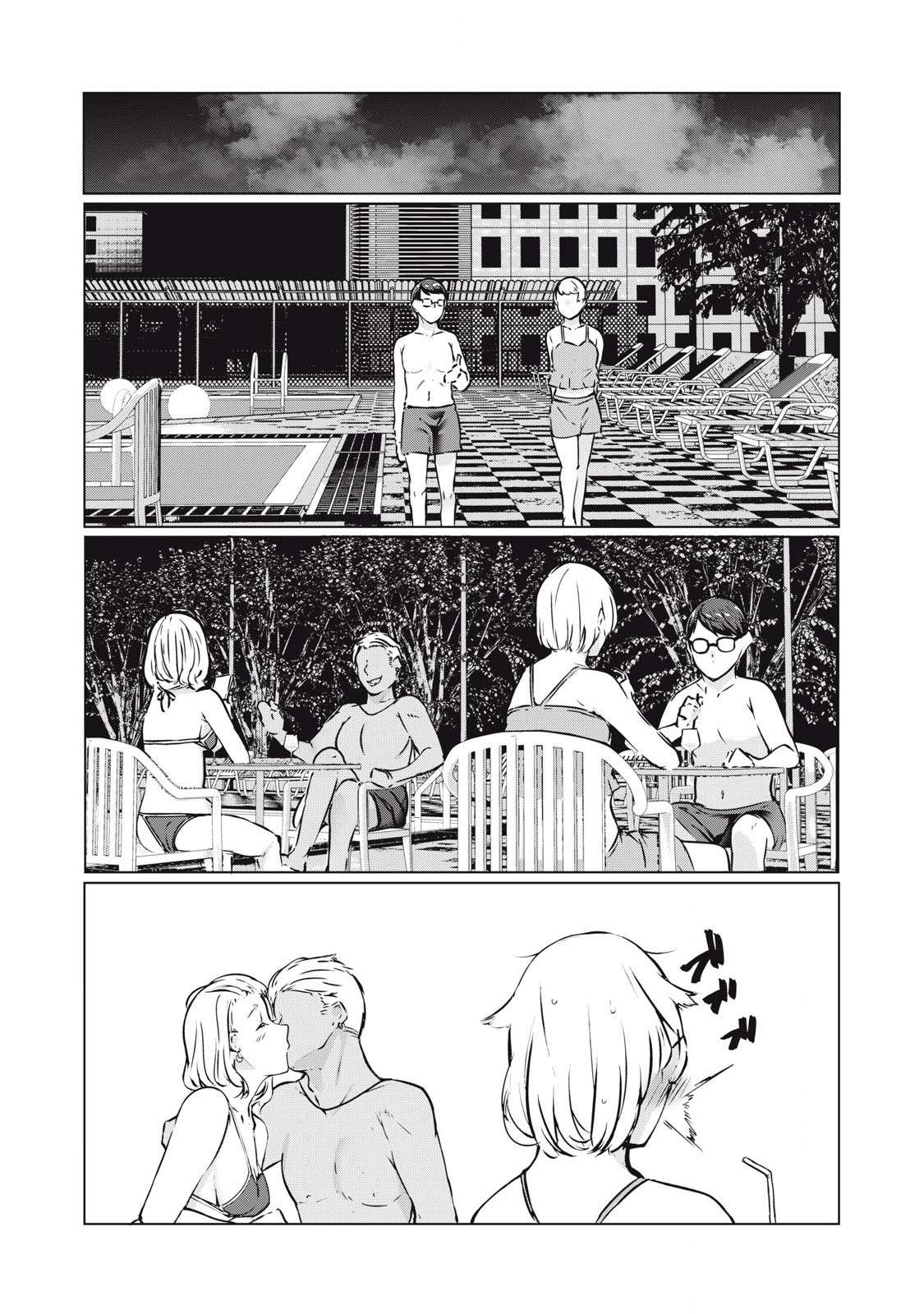 Page 9 of Chapter 39