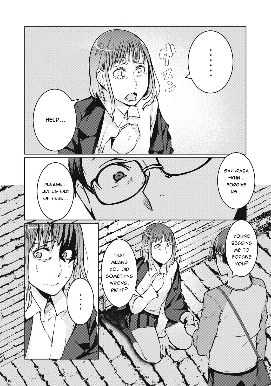 Page 3 of Chapter 4