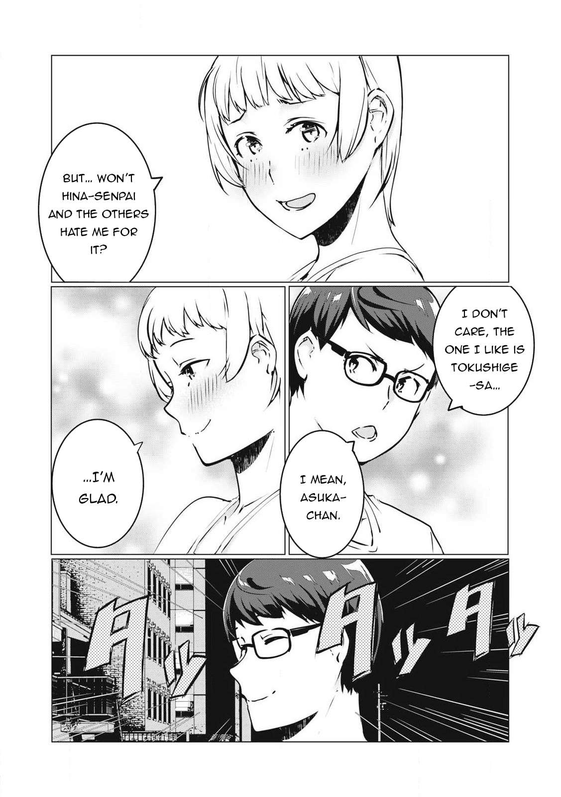 Page 6 of Chapter 40