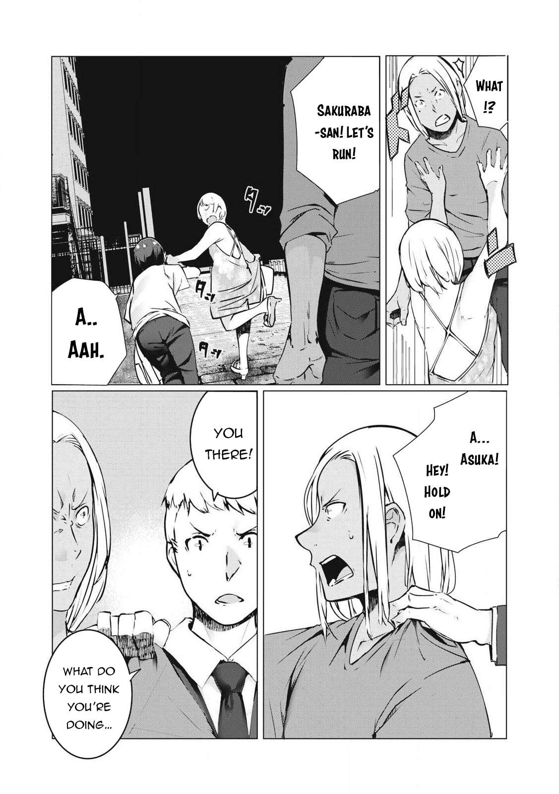 Page 13 of Chapter 40