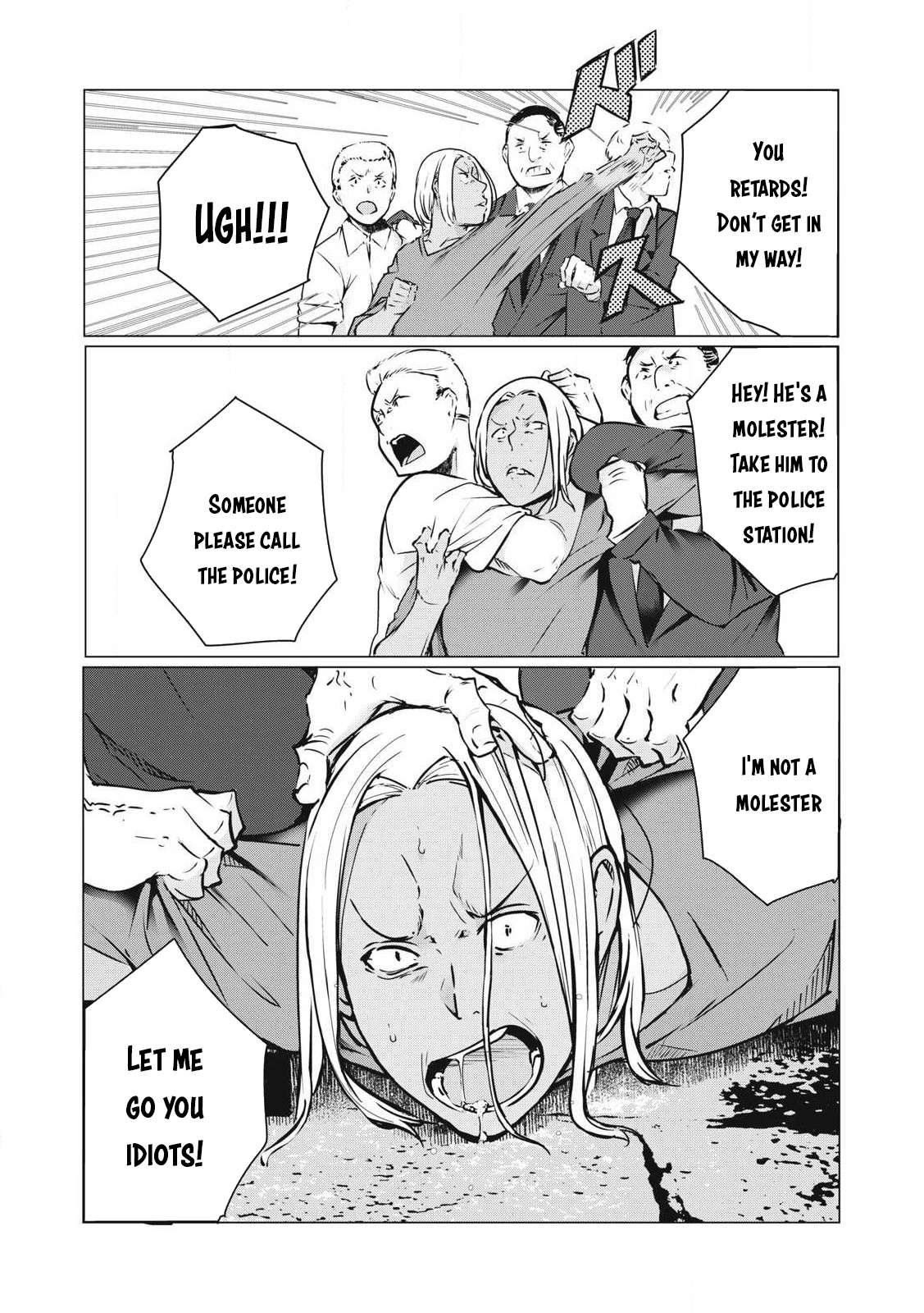 Page 14 of Chapter 40