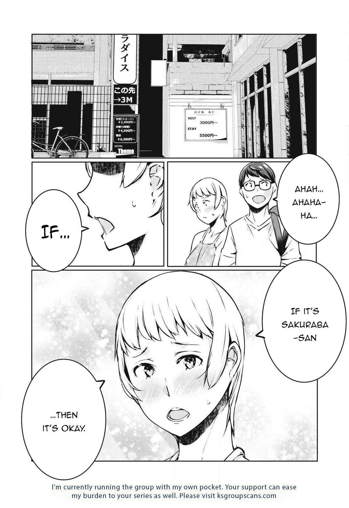 Page 17 of Chapter 40