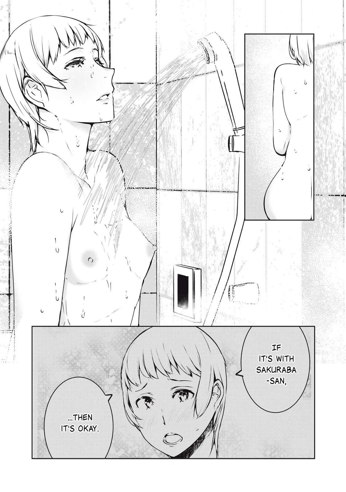 Page 3 of Chapter 41