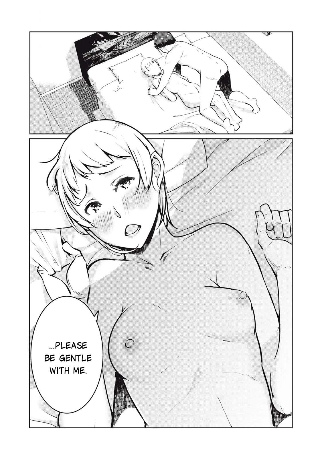 Page 12 of Chapter 41
