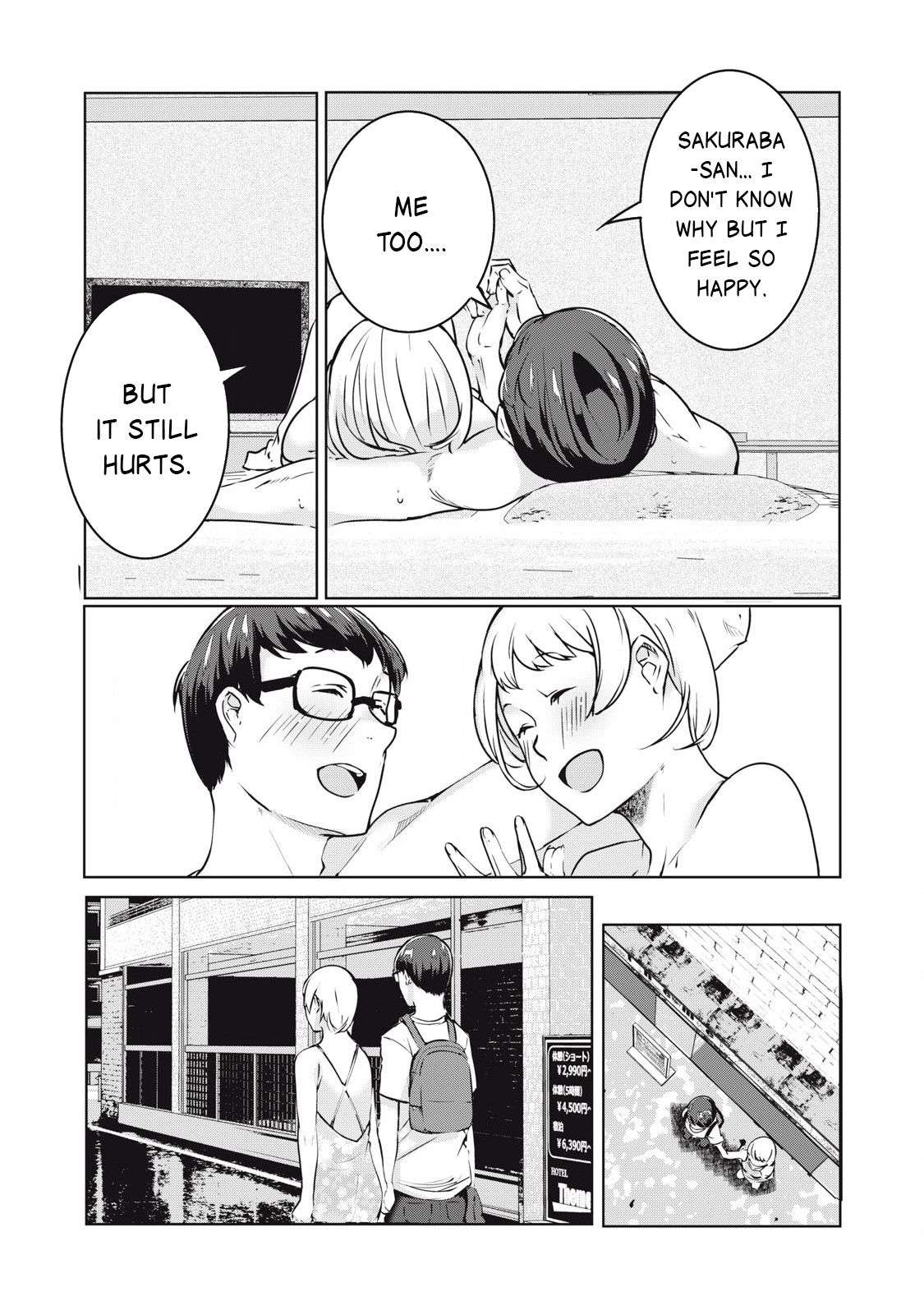 Page 15 of Chapter 42