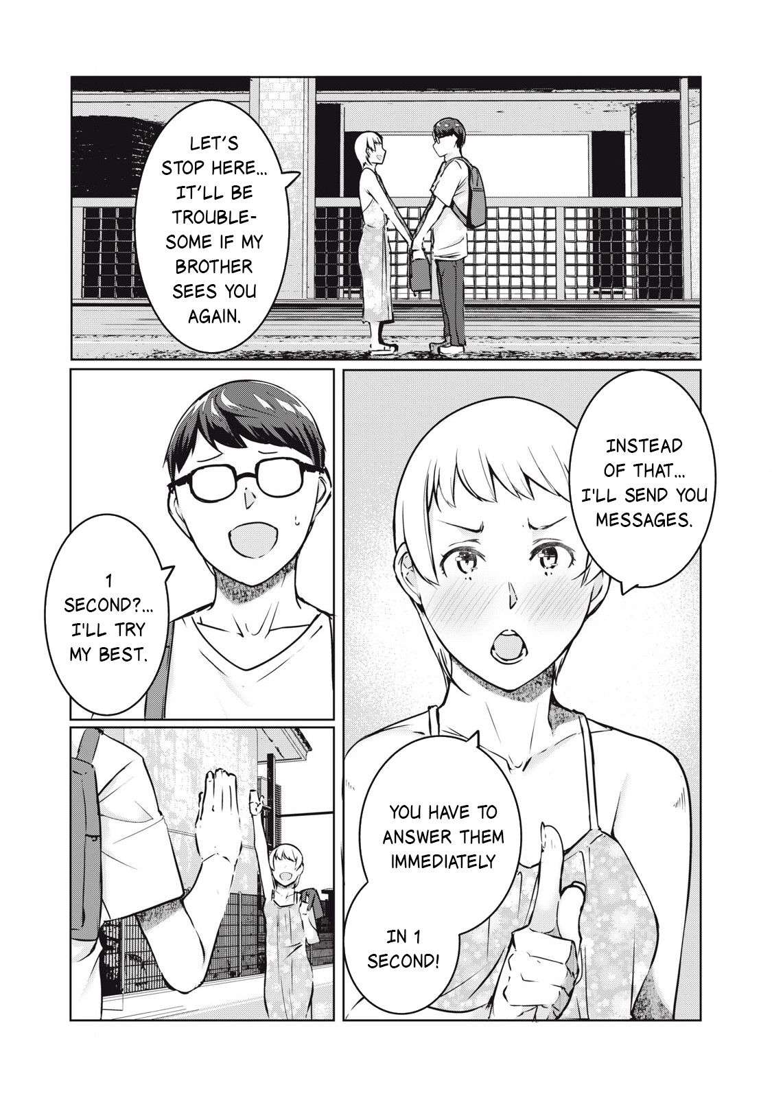 Page 17 of Chapter 42