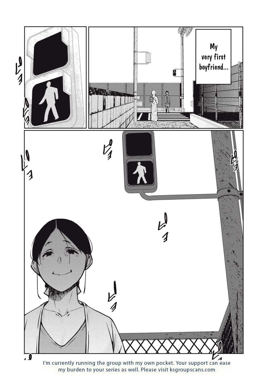 Page 19 of Chapter 42