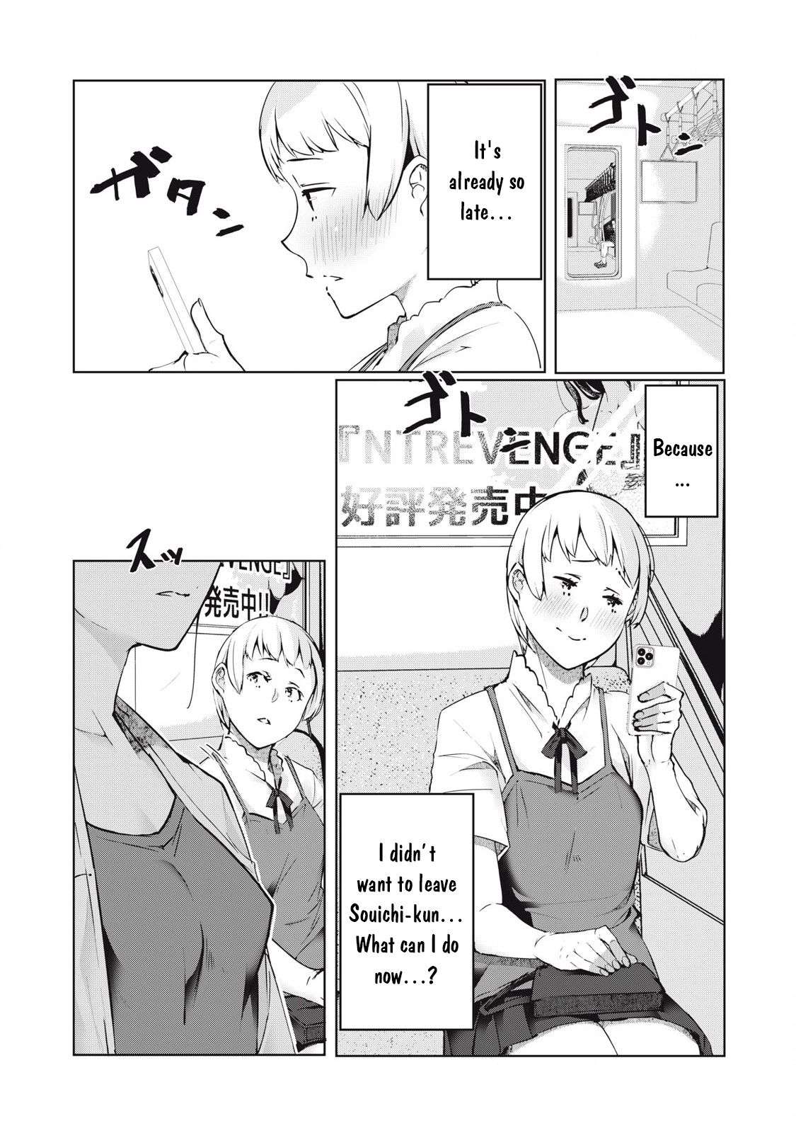 Page 19 of Chapter 45