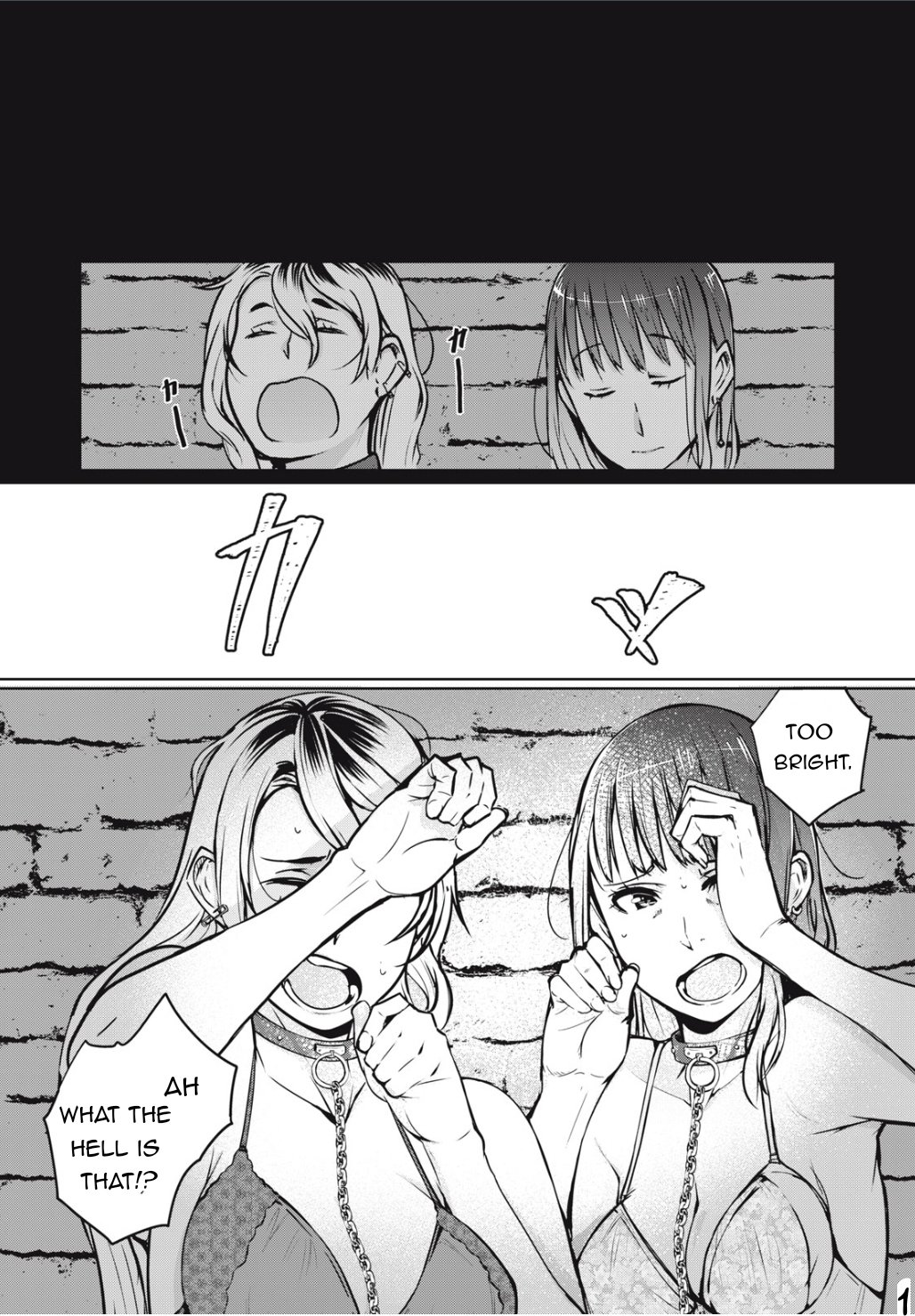 Page 2 of Chapter 5