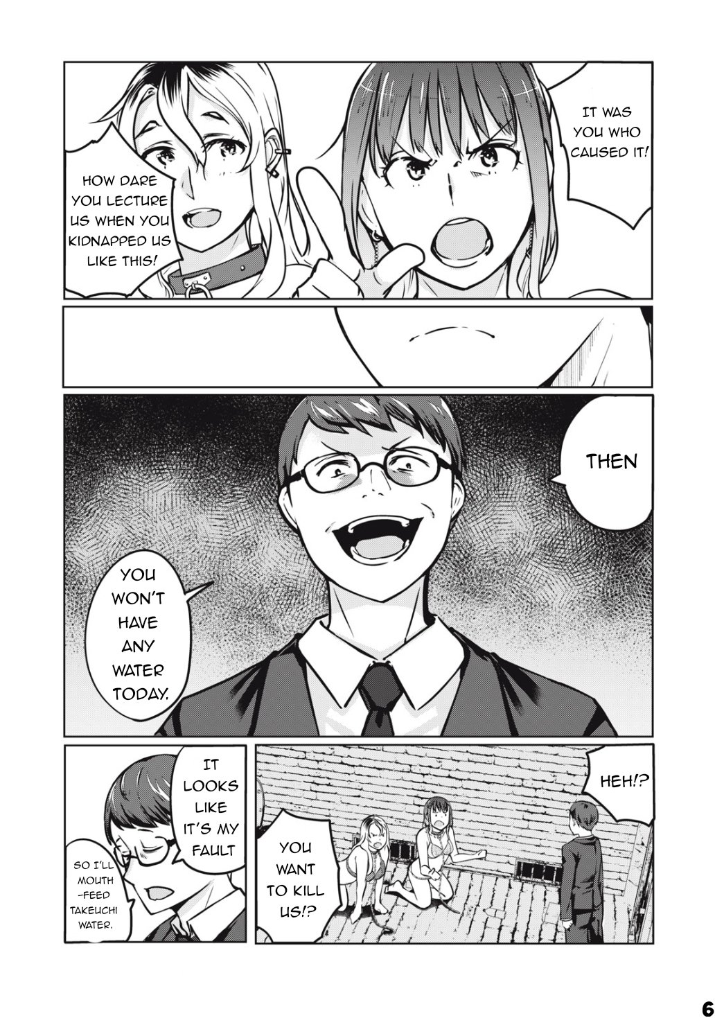 Page 7 of Chapter 5