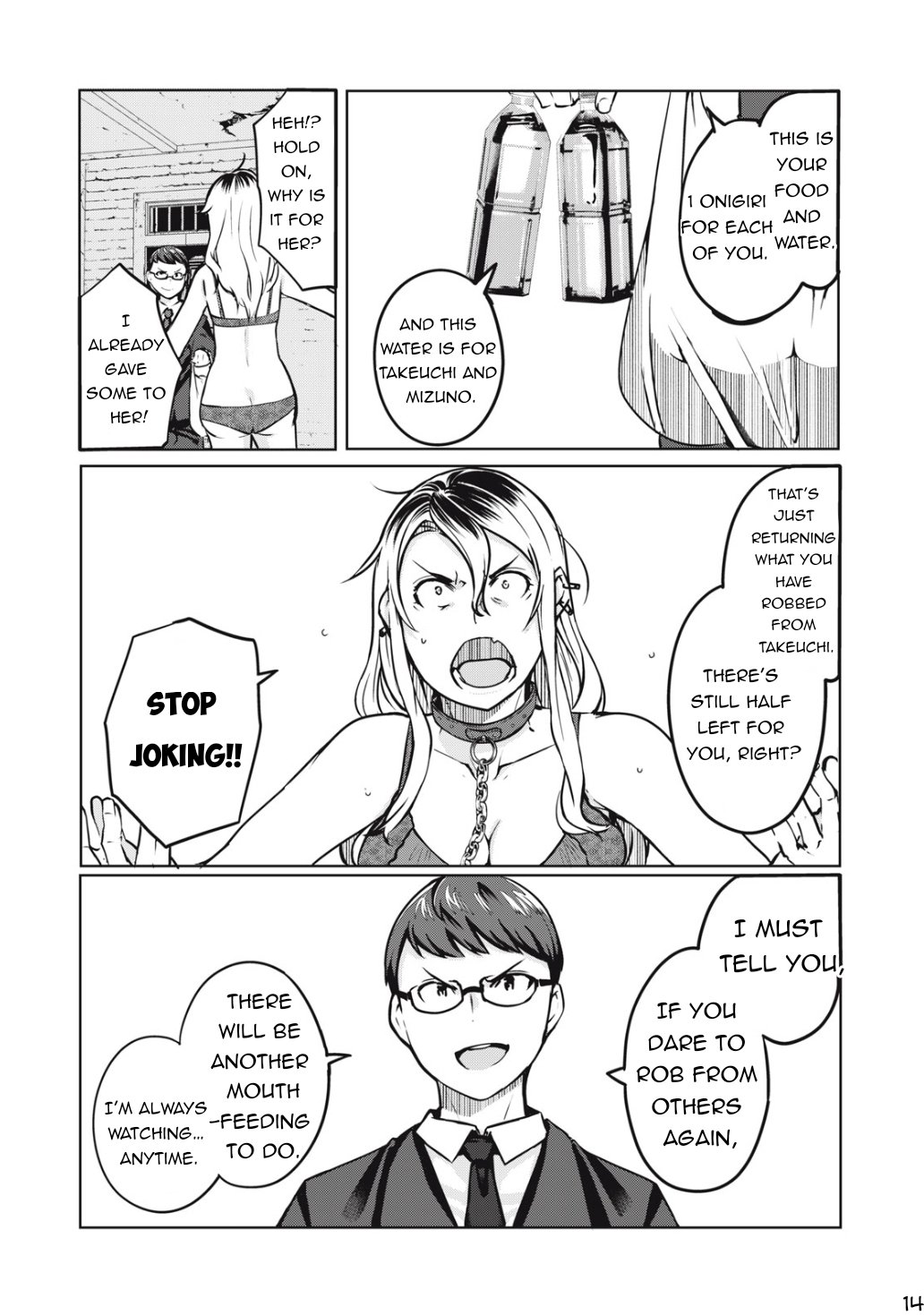Page 15 of Chapter 5