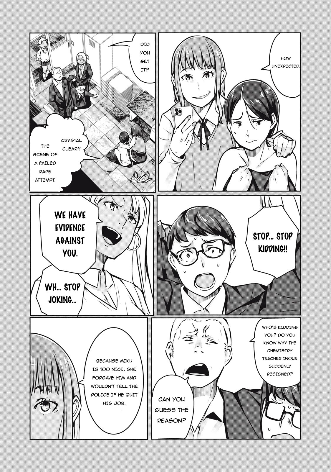 Page 17 of Chapter 6