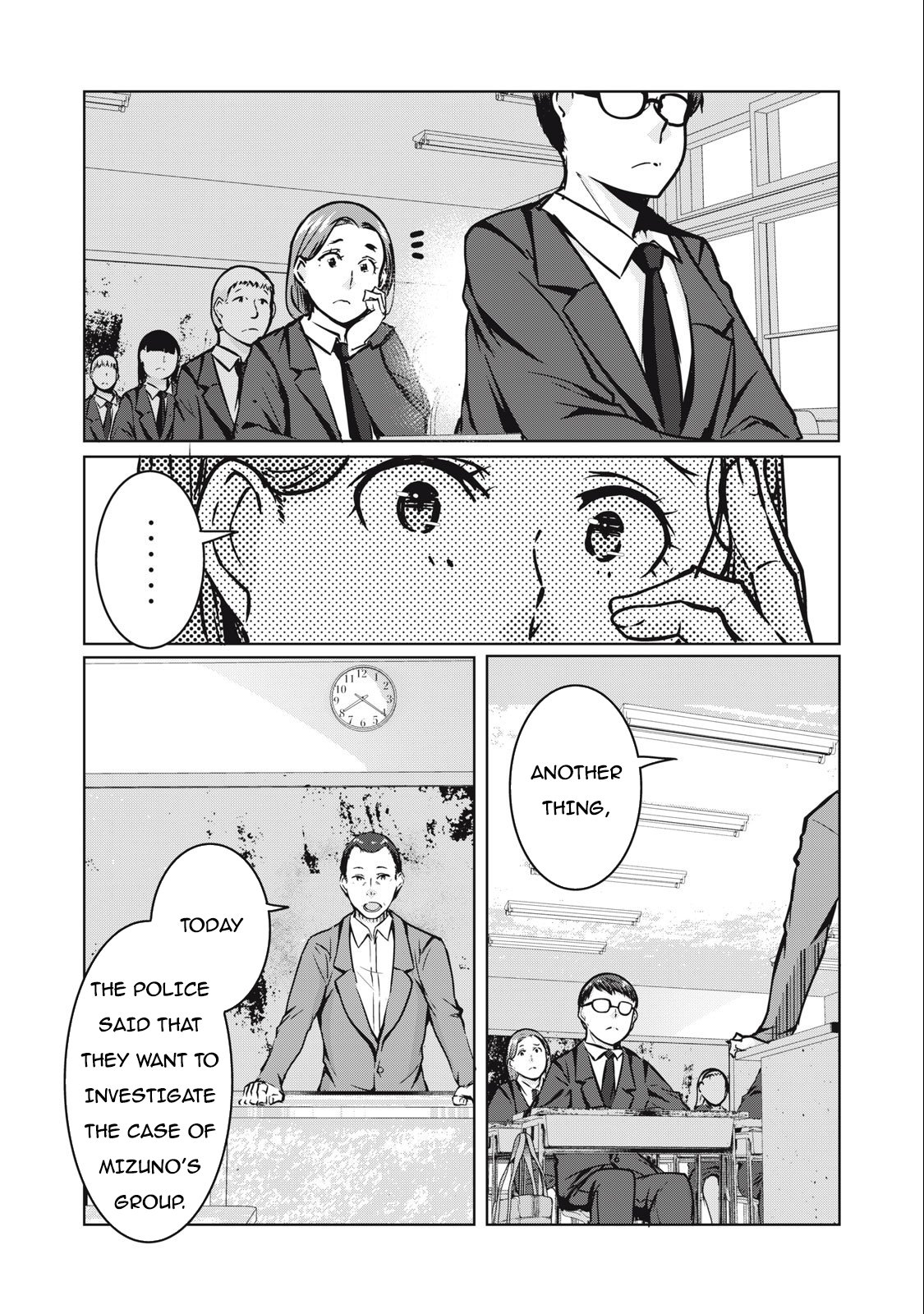 Page 9 of Chapter 7