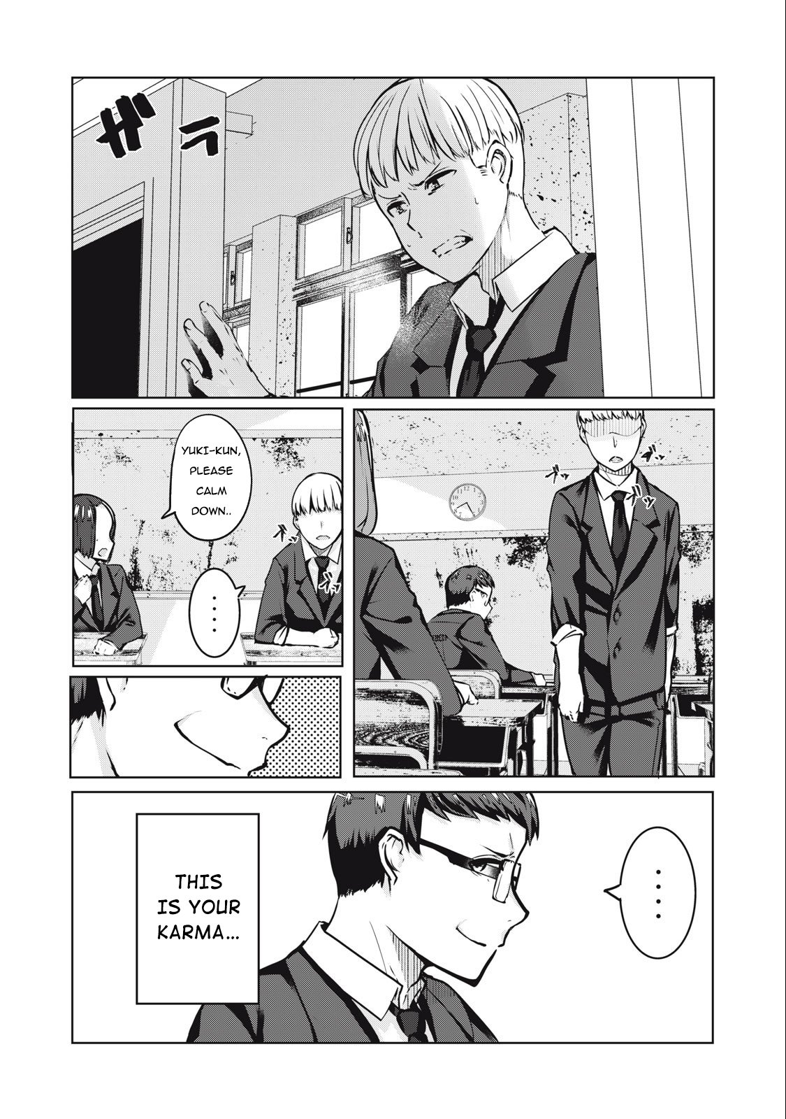 Page 12 of Chapter 7