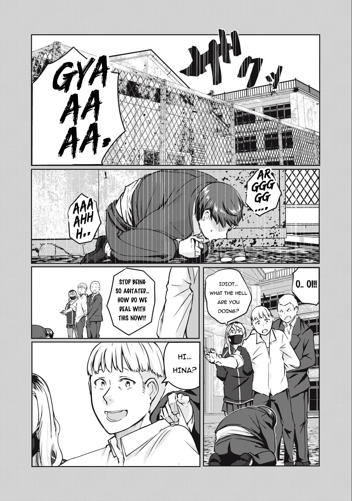 Page 17 of Chapter 7