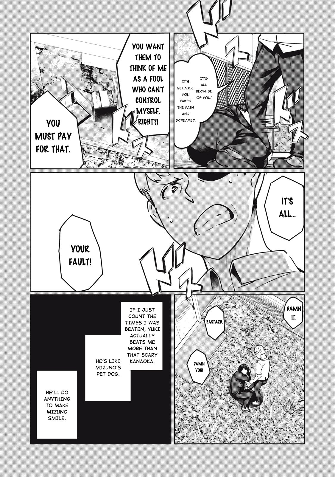Page 19 of Chapter 7
