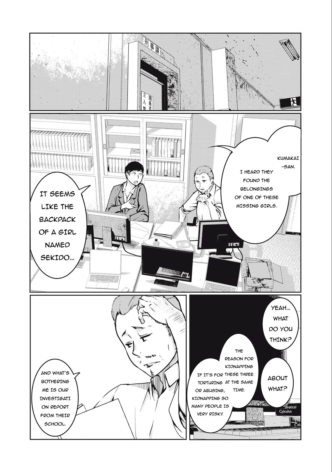 Page 21 of Chapter 7