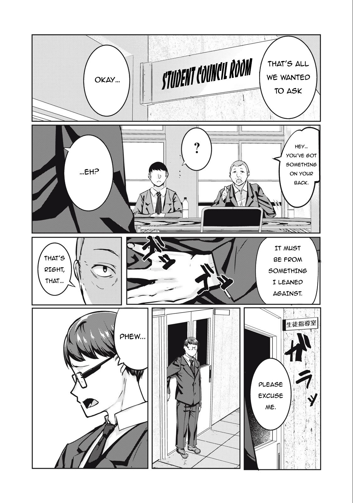 Page 2 of Chapter 8