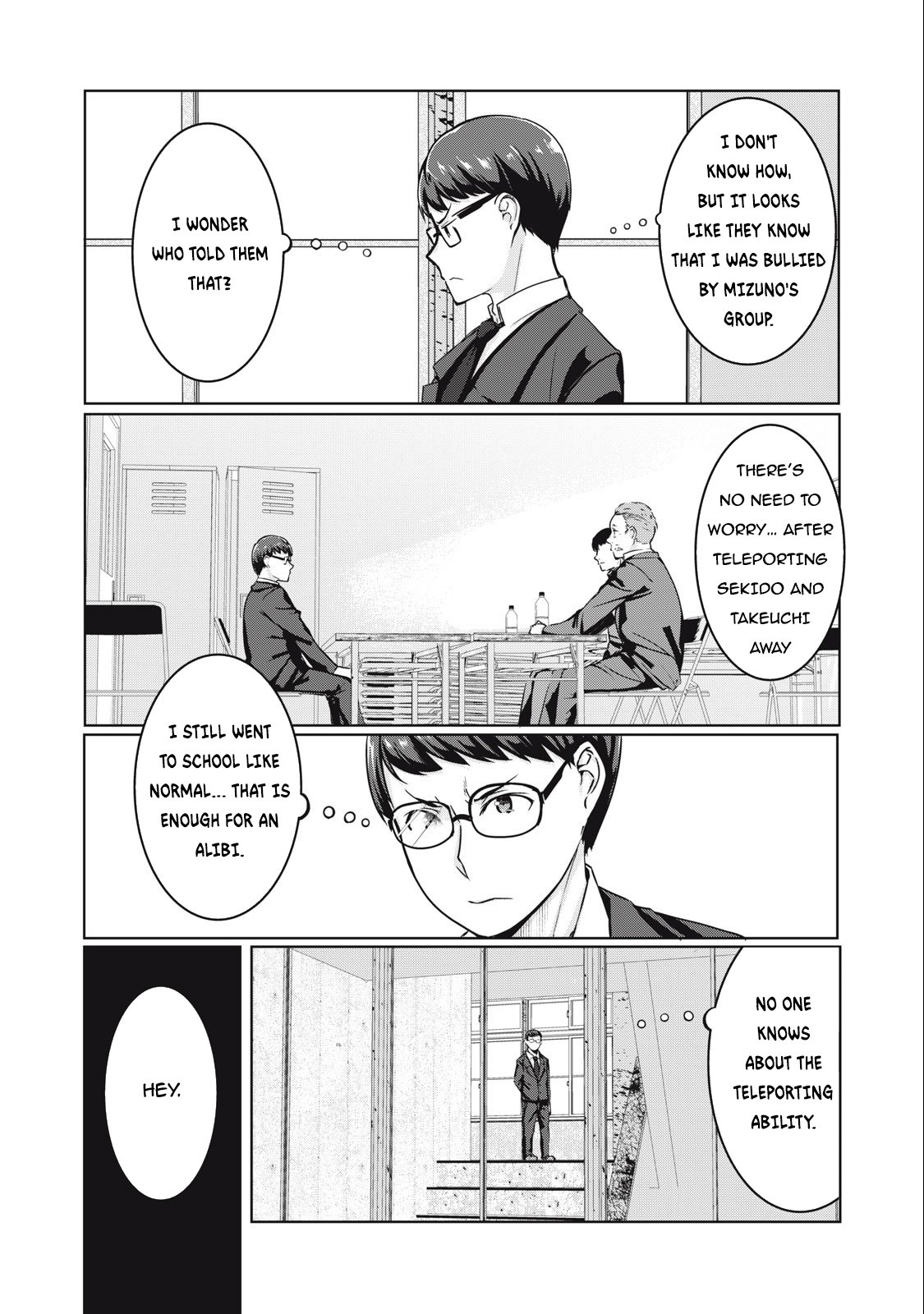 Page 3 of Chapter 8
