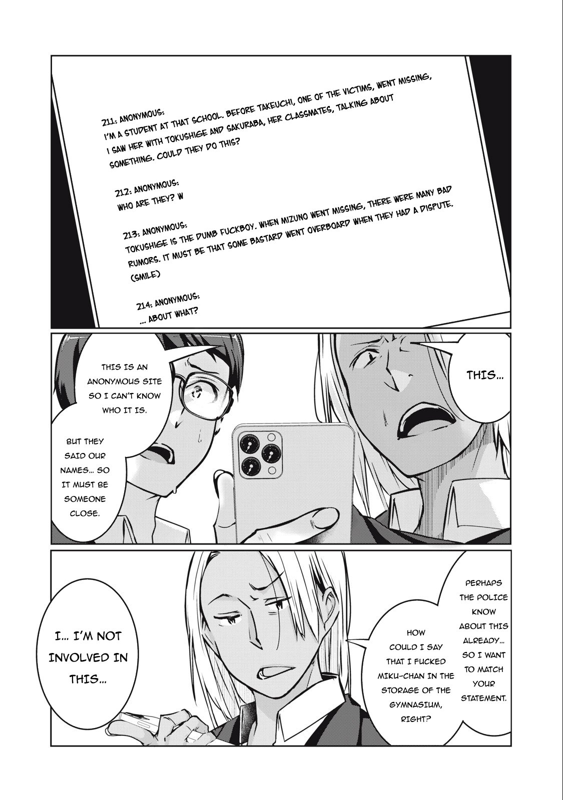 Page 6 of Chapter 8