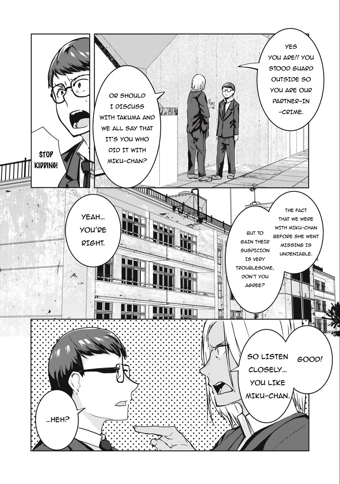 Page 7 of Chapter 8