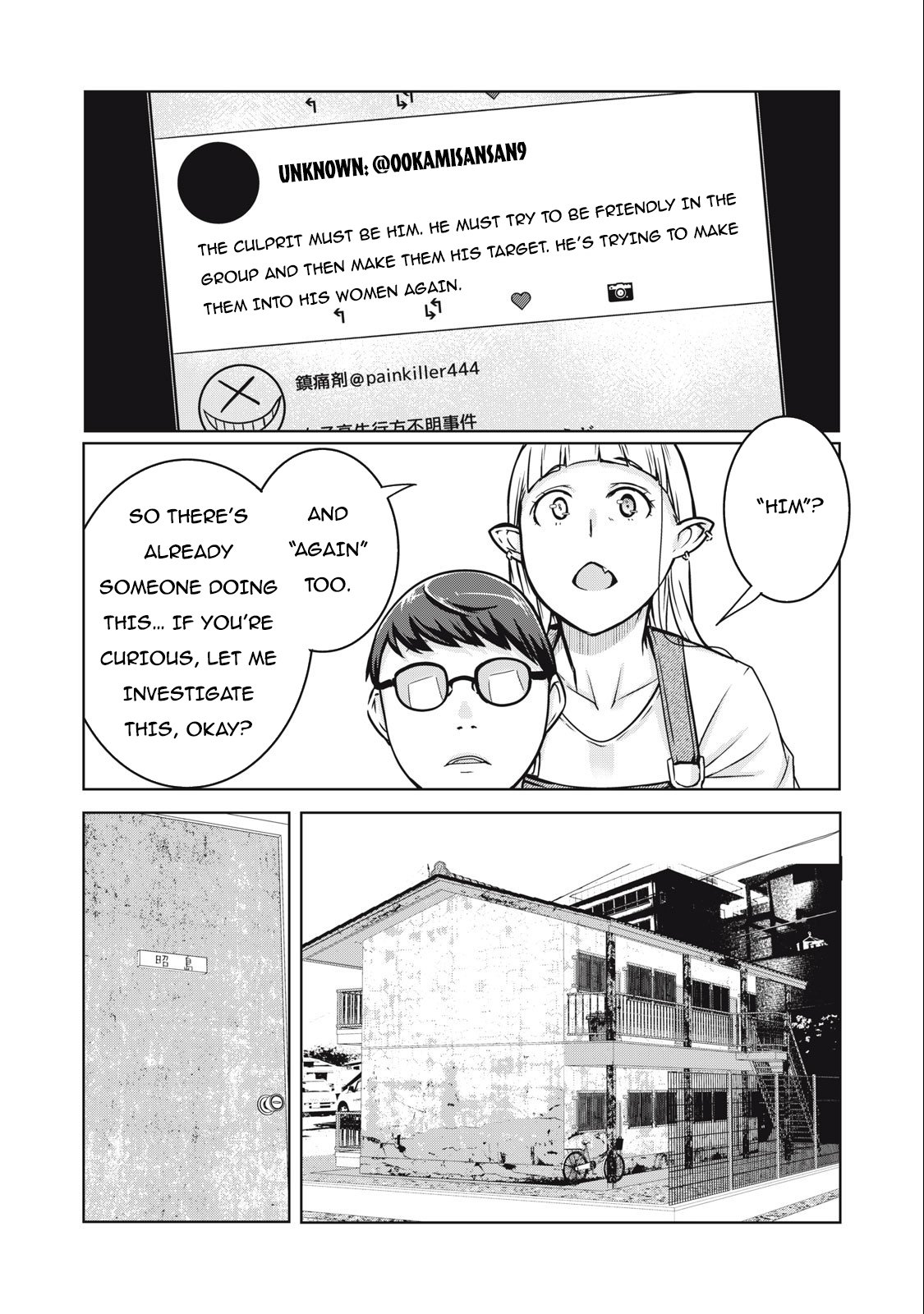 Page 12 of Chapter 8