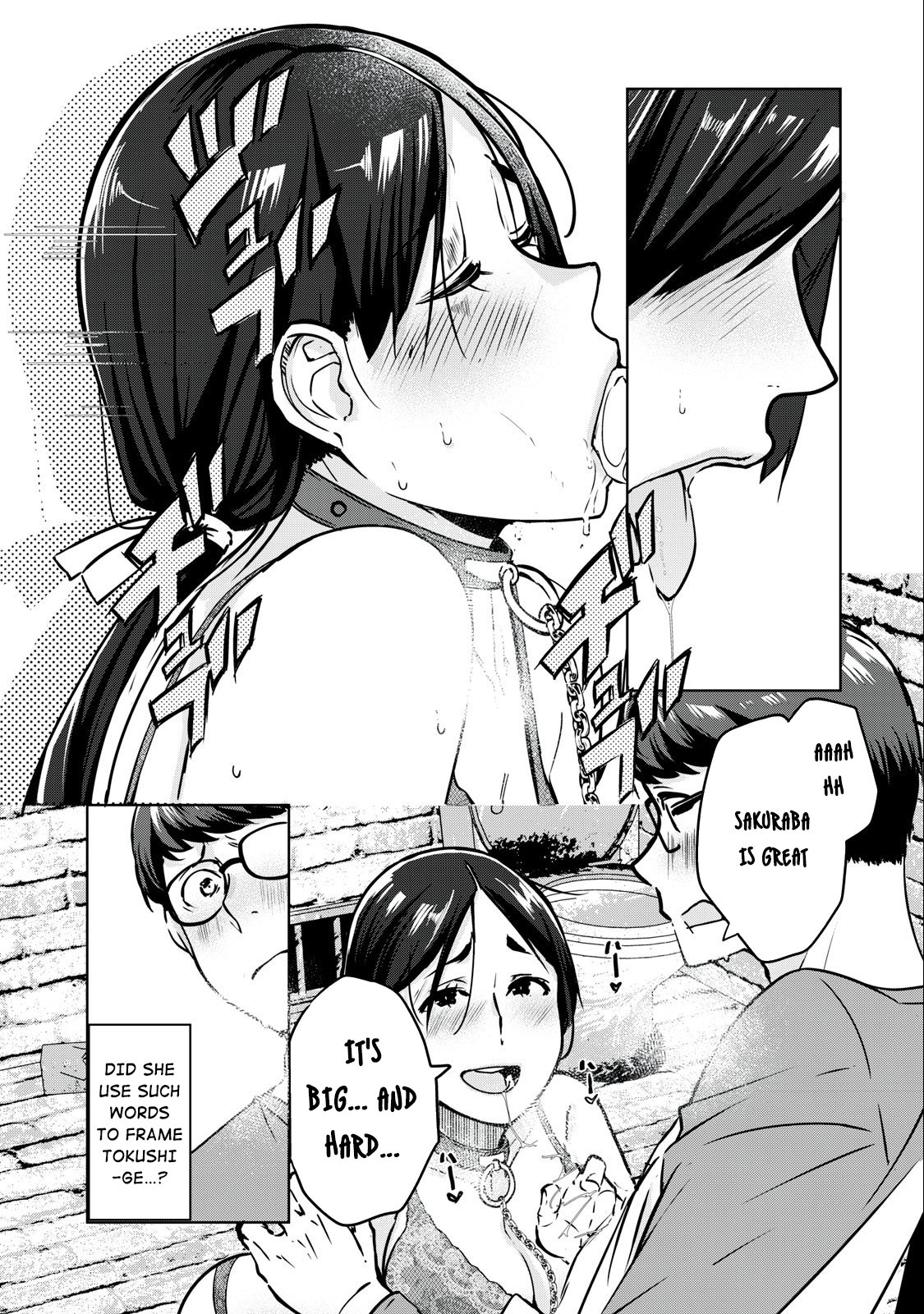 Page 12 of Chapter 9