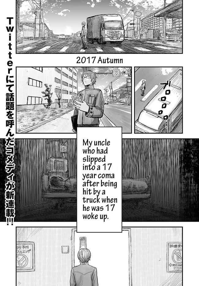Page 1 of Chapter 1