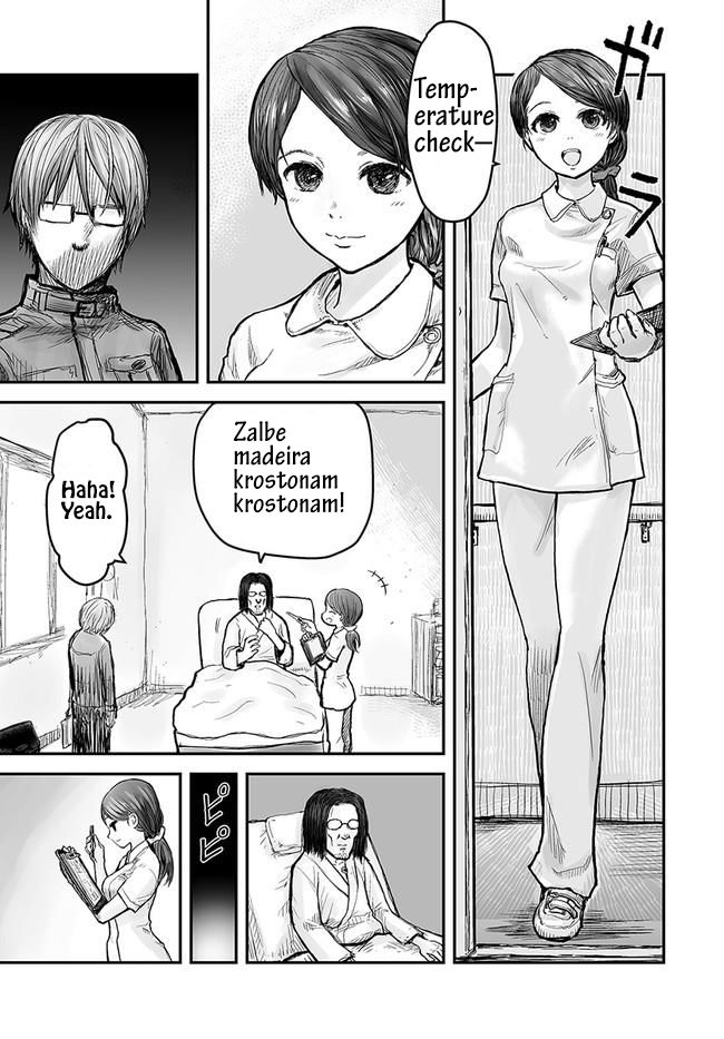 Page 4 of Chapter 1