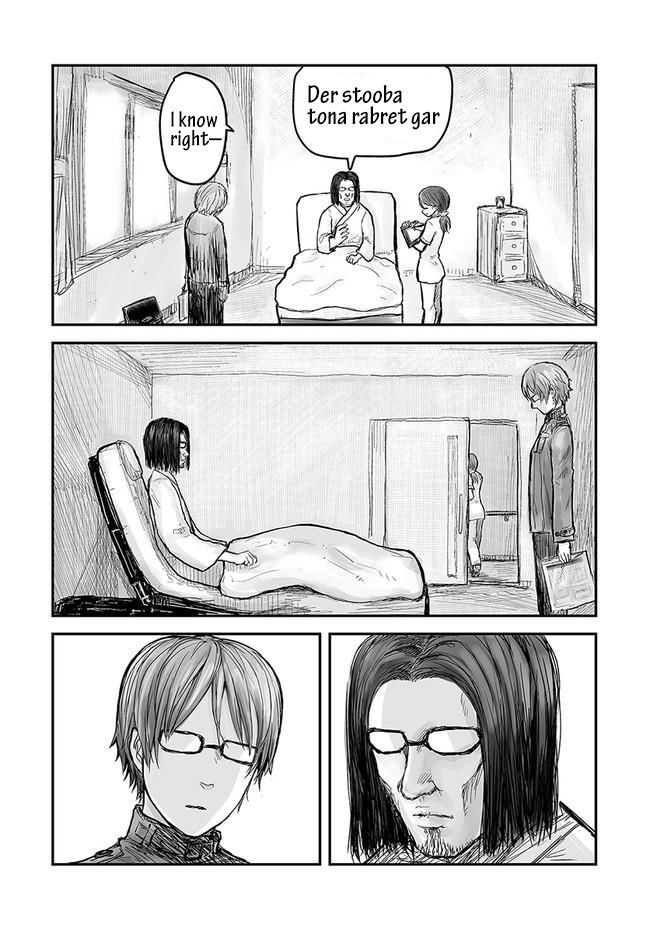 Page 5 of Chapter 1